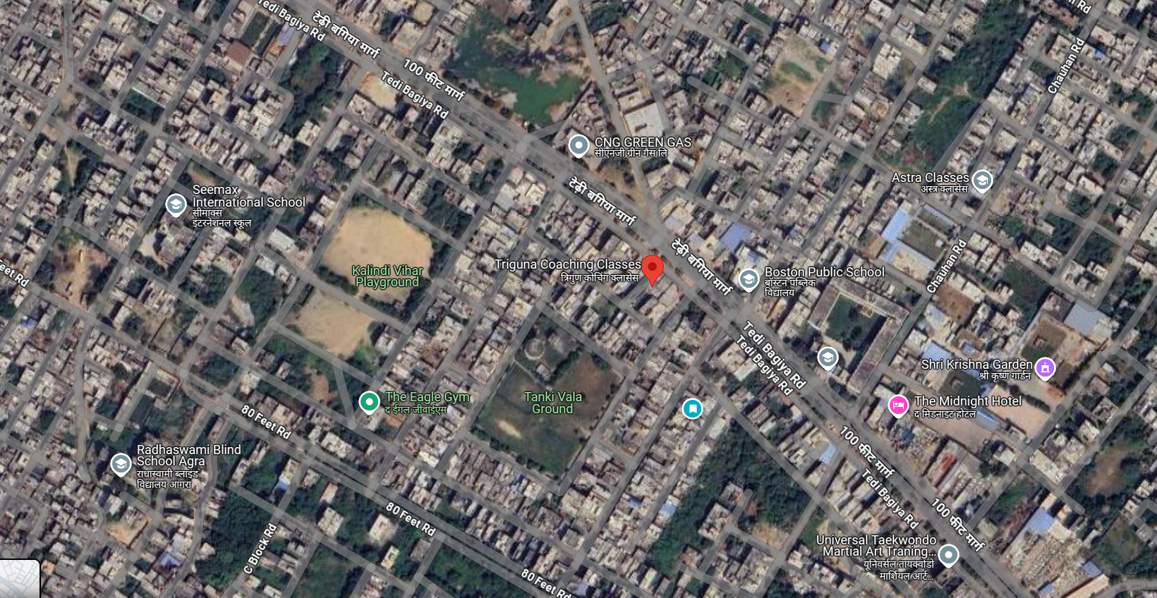 Triguna Coaching Classes Location